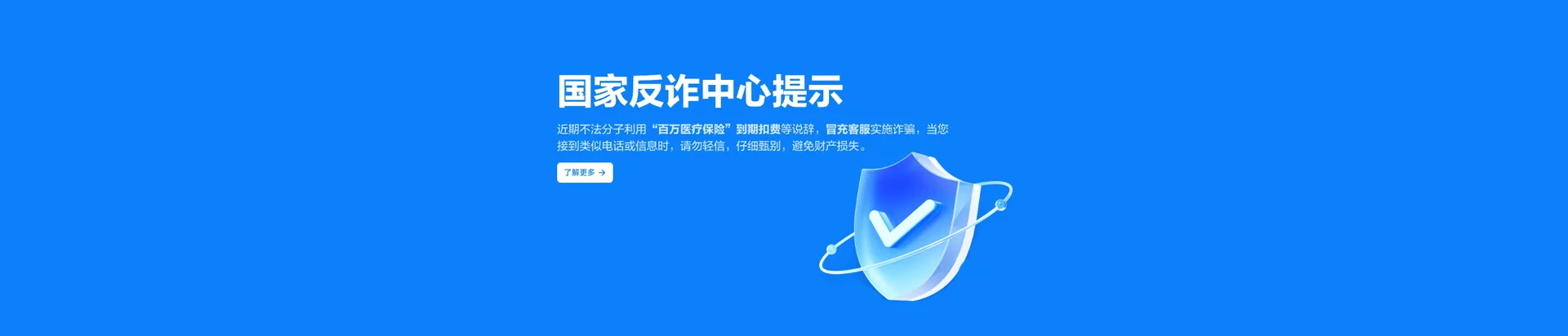 科尔沁区移动宽带