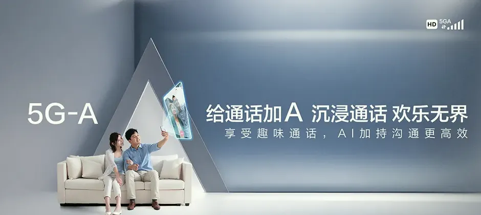 科尔沁区宽带新装 移动宽带